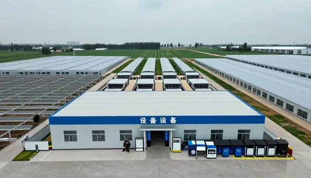 家庭日常使用解决方案介绍